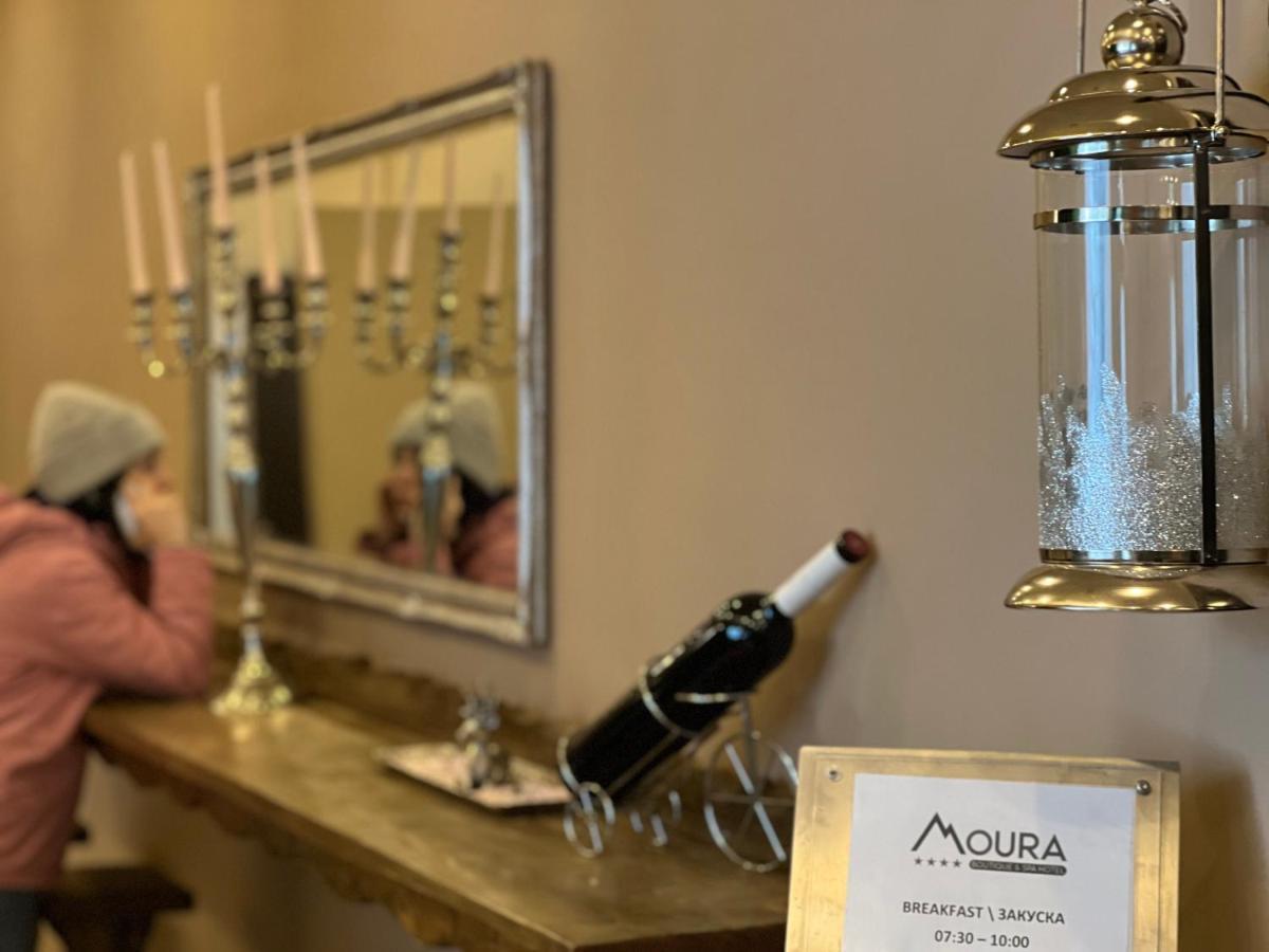 Moura Boutique Hotel By Asteri Hotels Borovets Extérieur photo