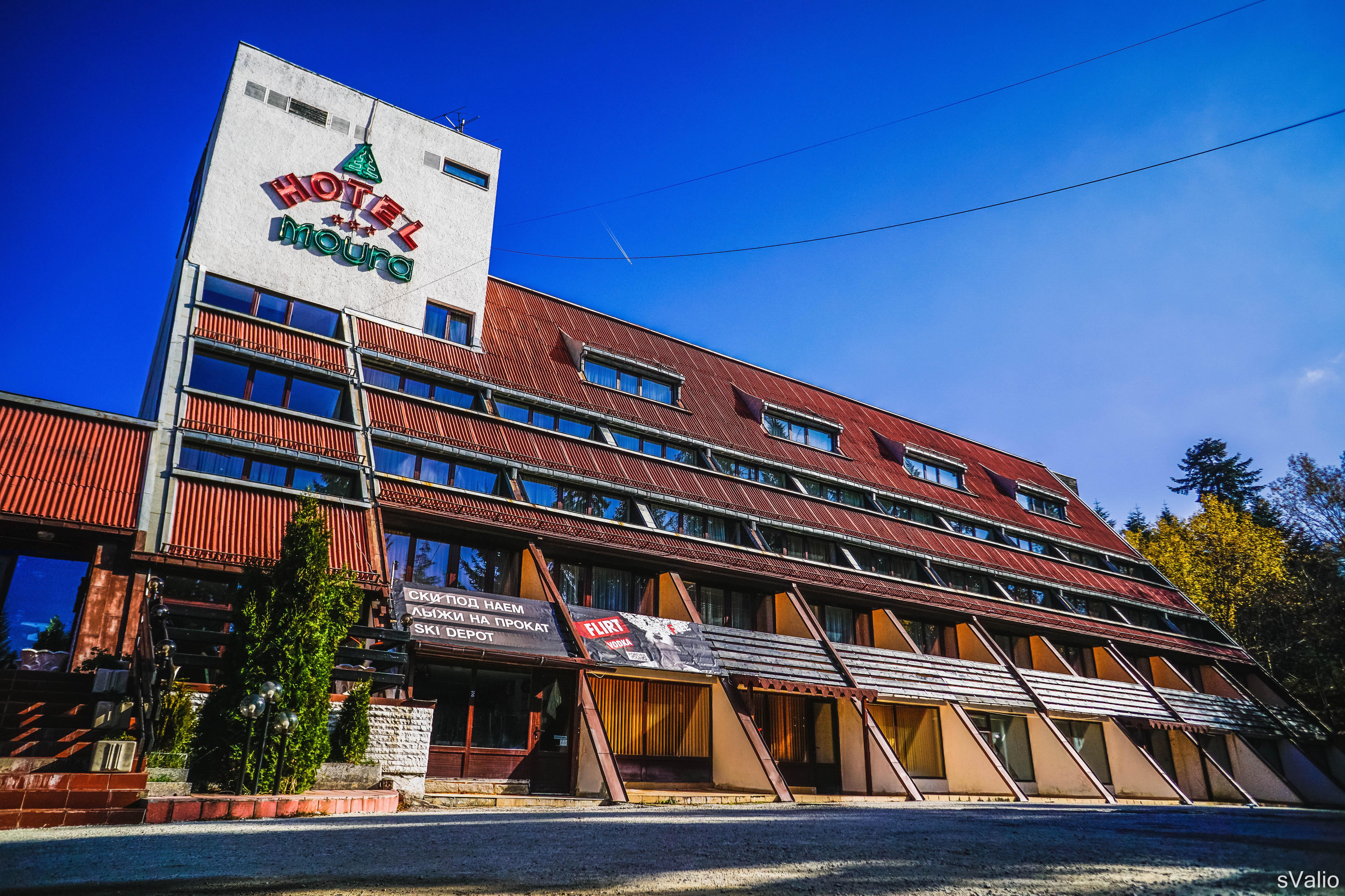 Moura Boutique Hotel By Asteri Hotels Borovets Extérieur photo