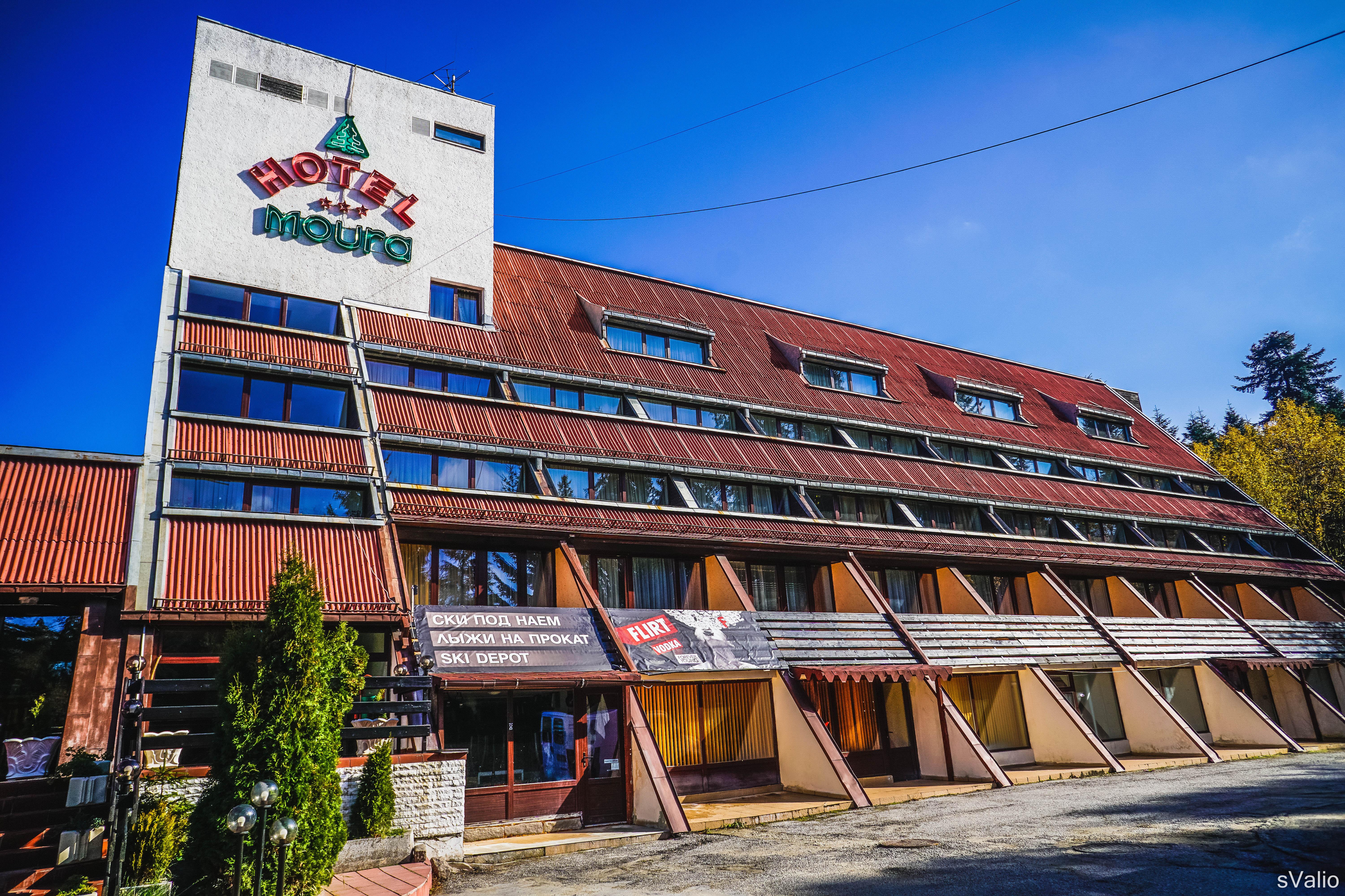Moura Boutique Hotel By Asteri Hotels Borovets Extérieur photo